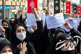 تجمع خودجوش زنان افغانستانی در میدان آستانه قم